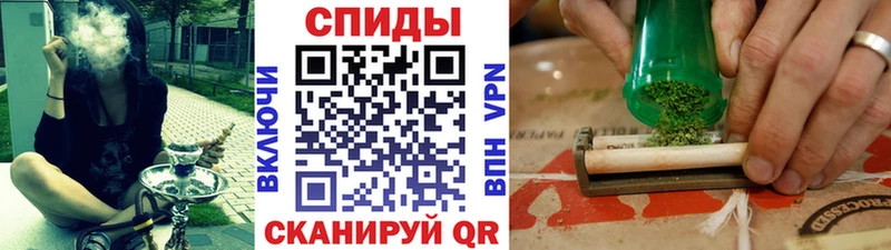 Бутират бутандиол  Купить где  Никольск 