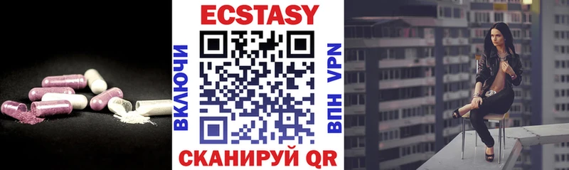 Купить где  Никольск  Ecstasy Philipp Plein 