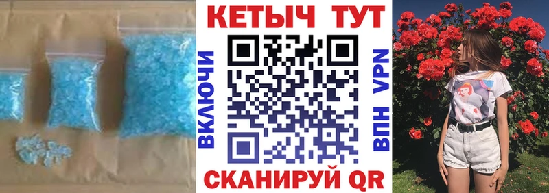 Кетамин VHQ Никольск