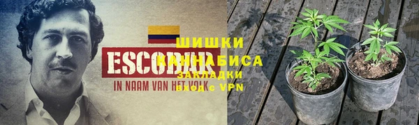 мефедрон VHQ Аркадак