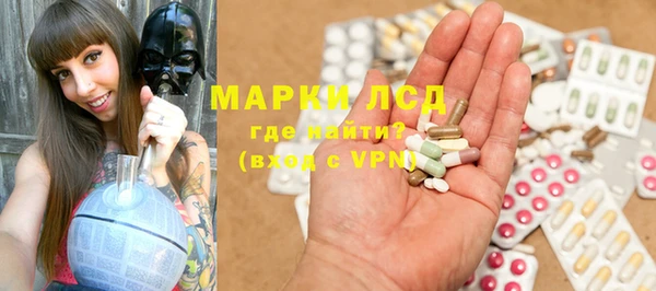 метадон Баксан