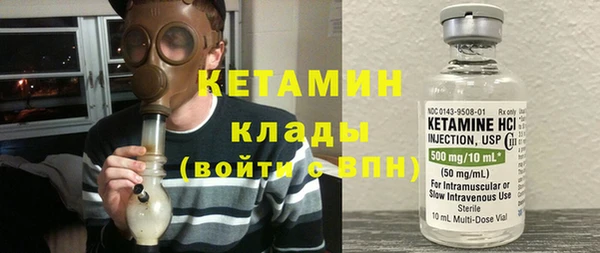 гашик Балахна