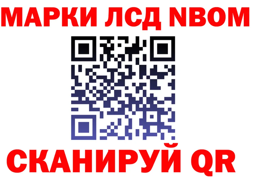 МЕФ VHQ зеркало дарк нет мега Никольск