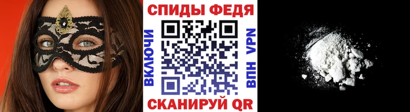 Купить  Никольск  Первитин Methamphetamine 