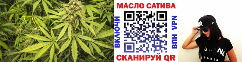 Купить где  Никольск  ТГК вейп с тгк 